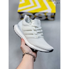 Adidas Ultra Boost Shoes